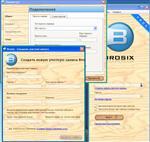   Brosix Personal + Portable 3.5.1